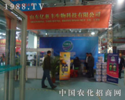 ɽ�|�|���S2011��(j��)��ֲ�����F(xi��n)����