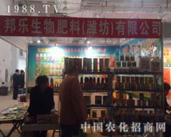 ��������ɽ�|ֲ���������̈����