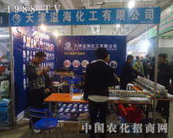 ɽ�|�r(n��ng)�Y���������������Է���(w��)������ه