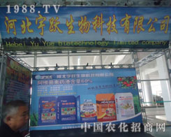 ��չɽ�|�r(n��ng)�Y���۽����S����Ƽ�