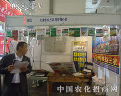 ����Ж|���r(n��ng)ˎ��(j��)���r(n��ng)�Y��չλչʾ