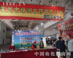 �����оG���r(n��ng)ˎɽ�|ֲ���������̈����