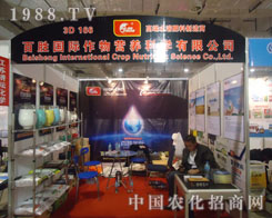 ��ʢ�\�и�������