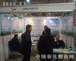 2011����ֲ�����Ͻ��K���Ż��Wһ·