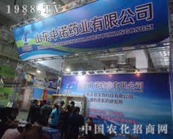 ���Zˎ�I(y��)ɽ�|ֲ����(hu��)ʢ�r�R����