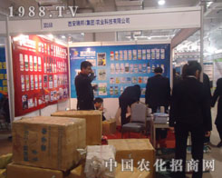 �������ɽ�|ֲ���������̈����