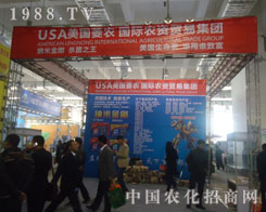 ��(j��)��ֲ����(hu��)������(gu��)���r(n��ng)������ͻ��