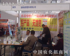 �Pעɽ�|���ϕ� �Pע�Ͳ���Ұ