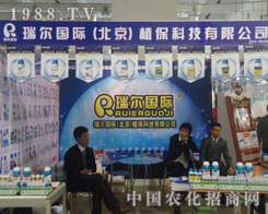 �𠖣������������r�Y��չʾƷ����ɫ