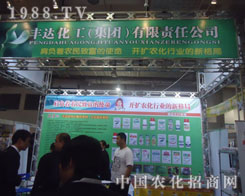 �x���S�_���� �x���S��