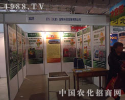 2011����ֲ������ETS(���)����Ƽ�һ·�I