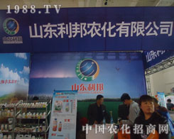 ɽ�|�����r��չλǰ��������