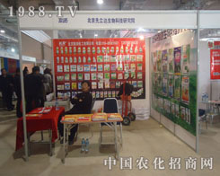 ���������_2011����ֲ�����F(xi��n)����