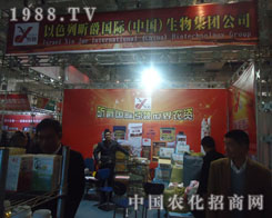 �߽���ɫ��꿾� ����չ��(hu��)ʢ�r