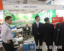 �Ϻ��㝙������չ2011ɽ�|ֲ����(hu��)