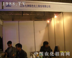 ��(j��)��ֲ����(hu��)�Ͻ��K���޾Gɫ����������ͻ��