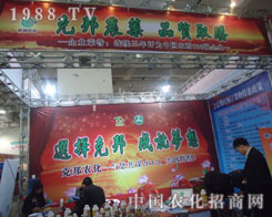 �˰��r(n��ng)�I(y��)��Ʒ�|(zh��)ȡ��