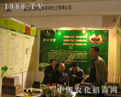 ɽ�|�r(n��ng)�Y��(hu��)���Ͳ����S�r(n��ng)ˎ�A(y��ng)��һƬ��