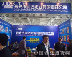 ɽ�|�r(n��ng)�Y��(hu��)�ω۹❙(r��n)�_(d��)�ʘI(y��)�Է���(w��)������ه(l��i)