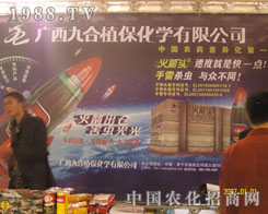 ��(j��)��ֲ����(hu��)���V���źϡ�����^���ǈ�(ch��ng)