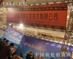 ɽ�|�r(n��ng)�Y��(hu��)�ϝ�(j��)�χ�(gu��)���Է���(w��)������ه(l��i)