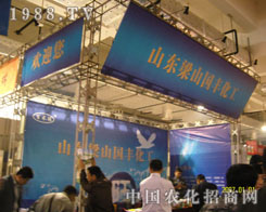 ��ɽ��(gu��)�S�����S(ch��ng)ɽ�|ֲ����(hu��)ʢ�r�R����