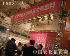 2011����ֲ�����ϸ�ܽ�������һ·