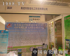 ������(li��n)�Ż���2011����ֲ�����F(xi��n)����