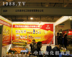 ɽ�|�r(n��ng)�Y��(hu��)�ϝ�(j��)�Ϻ����Է���(w��)������ه