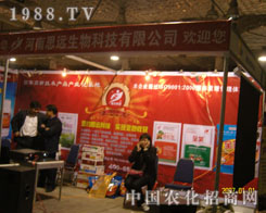 ɽ�|�r(n��ng)�Y��(hu��)�Ϻ���˼�h(yu��n)�����A��һƬ��