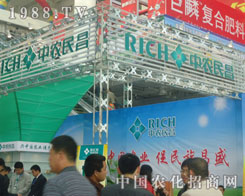 ���r(n��ng)���չλǰ��������