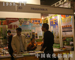 ��(j��)��ֲ�����ϝ�(j��)�Ͻ���r(n��ng)ˎ������ͻ��