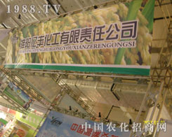 ��ꖃ|�S�����\�и�������