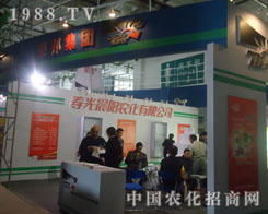 �۹⳿�ɽ�|ֲ����(hu��)ʢ�r�R����