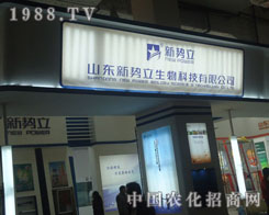 �߽���(sh��)�� ����չ��(hu��)ʢ�r