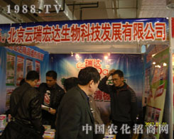 ����������_(d��)�����(j��)���r(n��ng)�Y��(hu��)չλչʾ