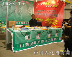 ɽ�|��(r��n)Ұ������(j��)��ֲ����(hu��)�����̼���