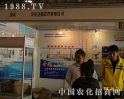 2011��(j��)��ֲ������ɽ�|ʥ�i�r(n��ng)ˎһ·