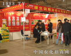 ��չɽ�|ֲ���� ���ܺ���ؐ˹��Ʒ������