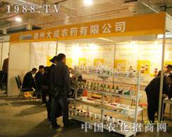 2011��(j��)��ֲ�����ϵ��ݴ���r(n��ng)ˎһ·