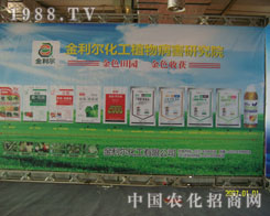 ����������ֲ�ﲡ���о���չλǰ��������