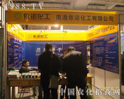 ���Z����ɽ�|ֲ��չ�ϊ^��ƴ��