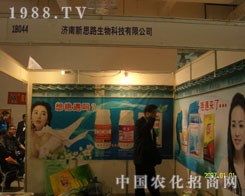 2011��(j��)��ֲ����(hu��)�ϝ�(j��)����˼·һ·