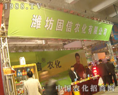 �H�������r(n��ng)��չλǰ��������