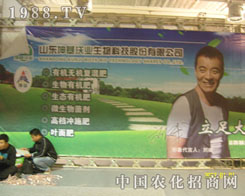 ɽ�|�����֘I(y��)���r(n��ng)��N�غÎ���