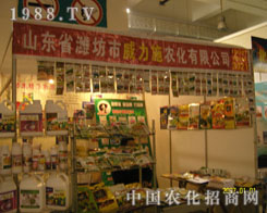 �H��������ʩ�r(n��ng)����(j��)��ֲ����(hu��)�����̼���