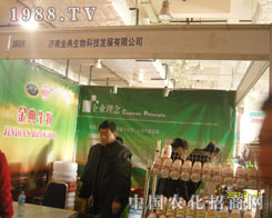 ��(j��)�Ͻ���������pɽ�|ֲ����(hu��)�L(f��ng)��