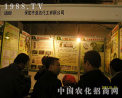 ���_(d��)������(j��)���r(n��ng)�Y��(hu��)չλչʾ