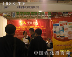 �����r(n��ng)���\(ch��ng)�и���(j��)����