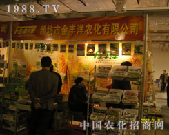 �߽��H���н��S���r(n��ng)�� ����չ��(hu��)ʢ�r